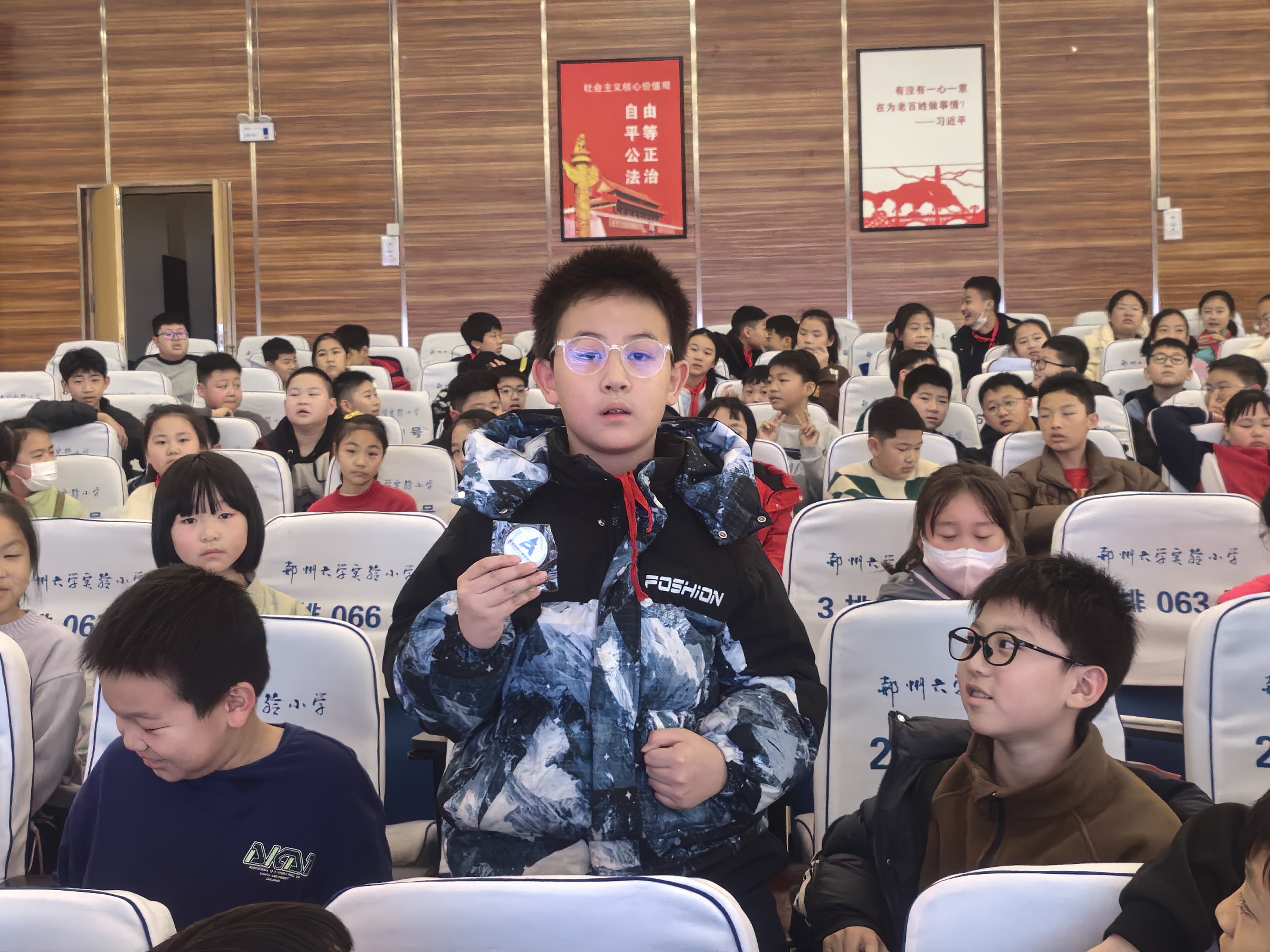 图5郑州大学实验小学.jpg