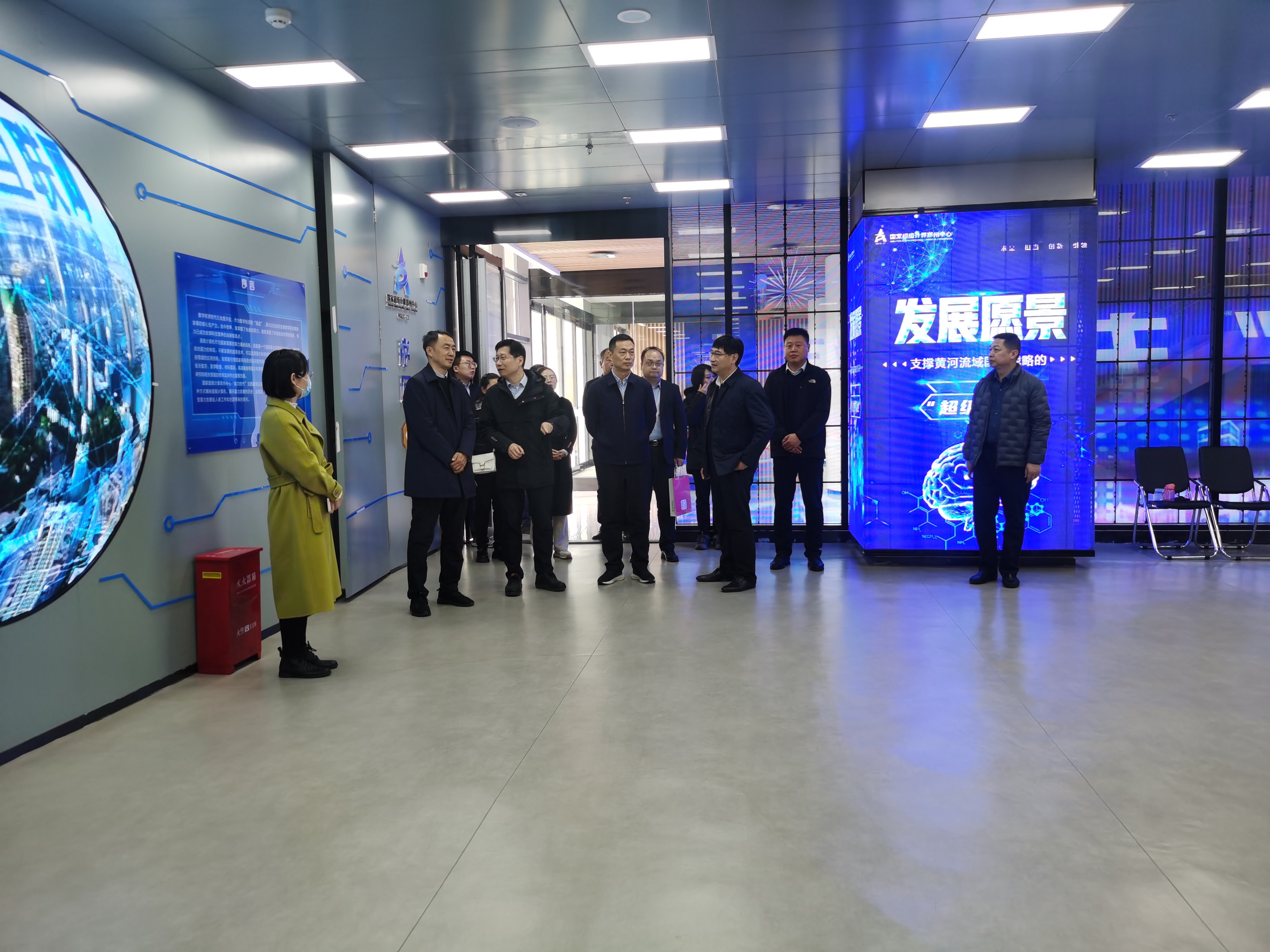 图5大唐巩义发电有限公司.jpg
