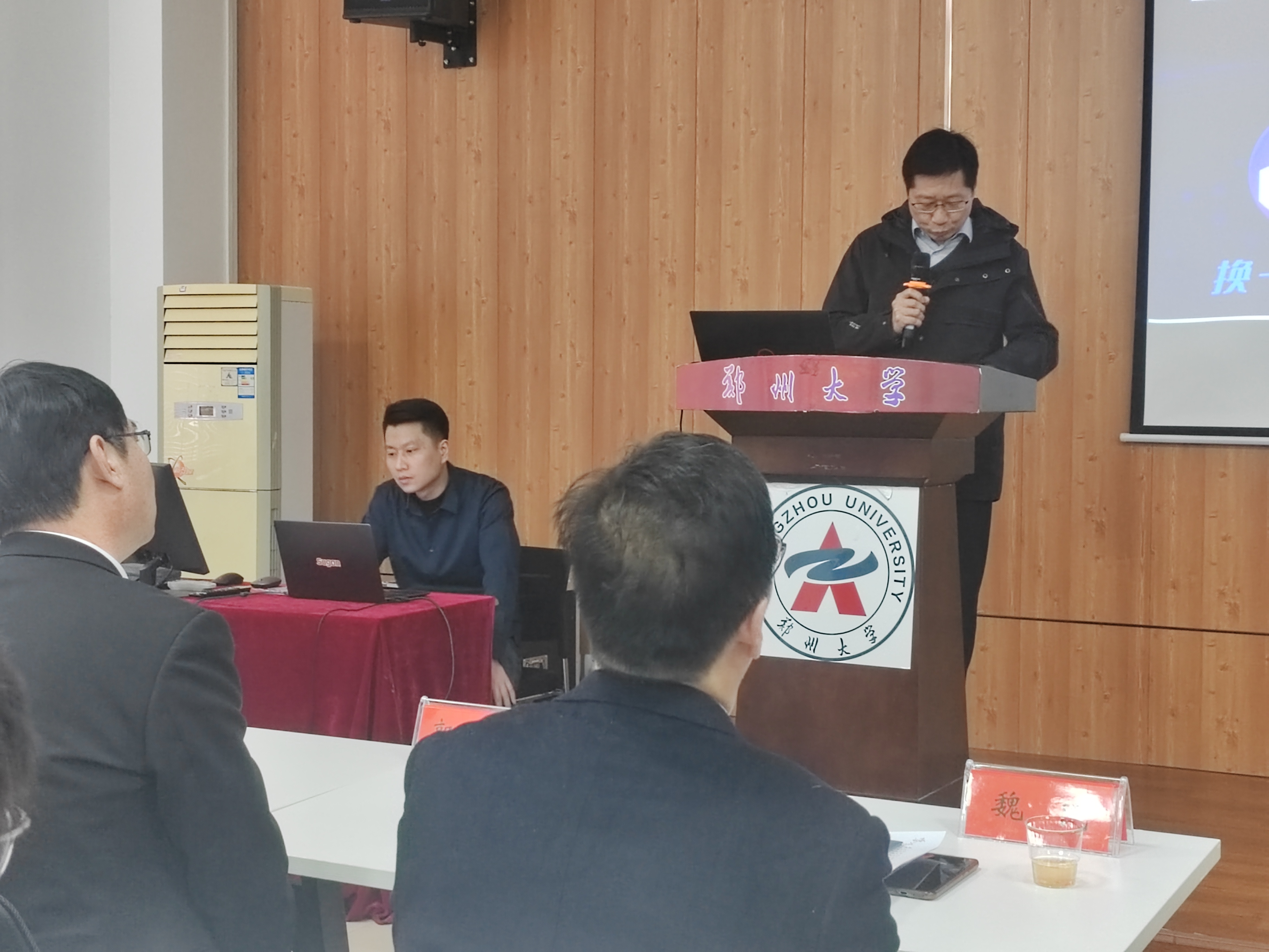 图1信创联盟大讲堂.jpg