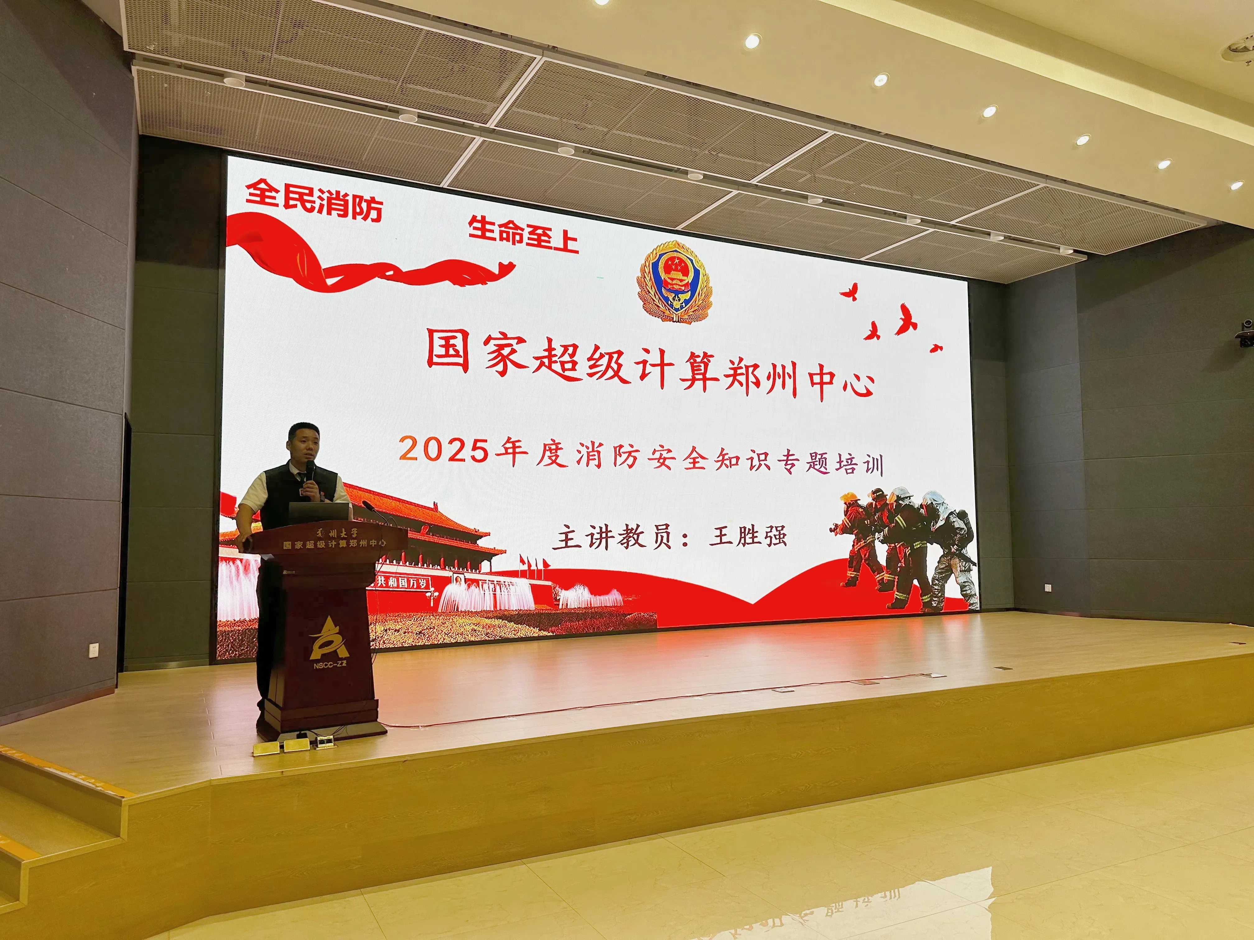 微信图片_20250425085049 (1).jpg