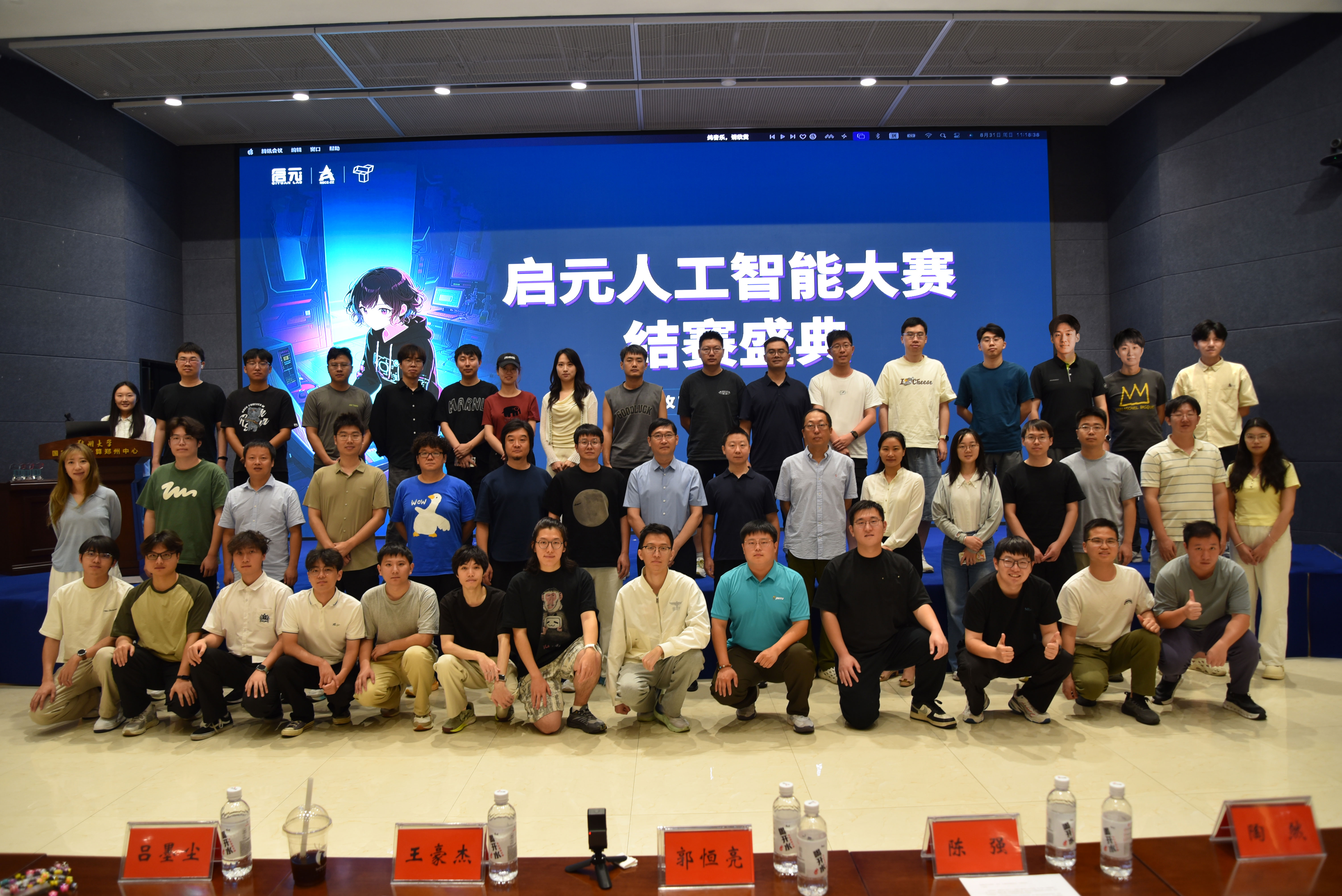 dcb92307285845d1cf4287657e9927ea.jpg