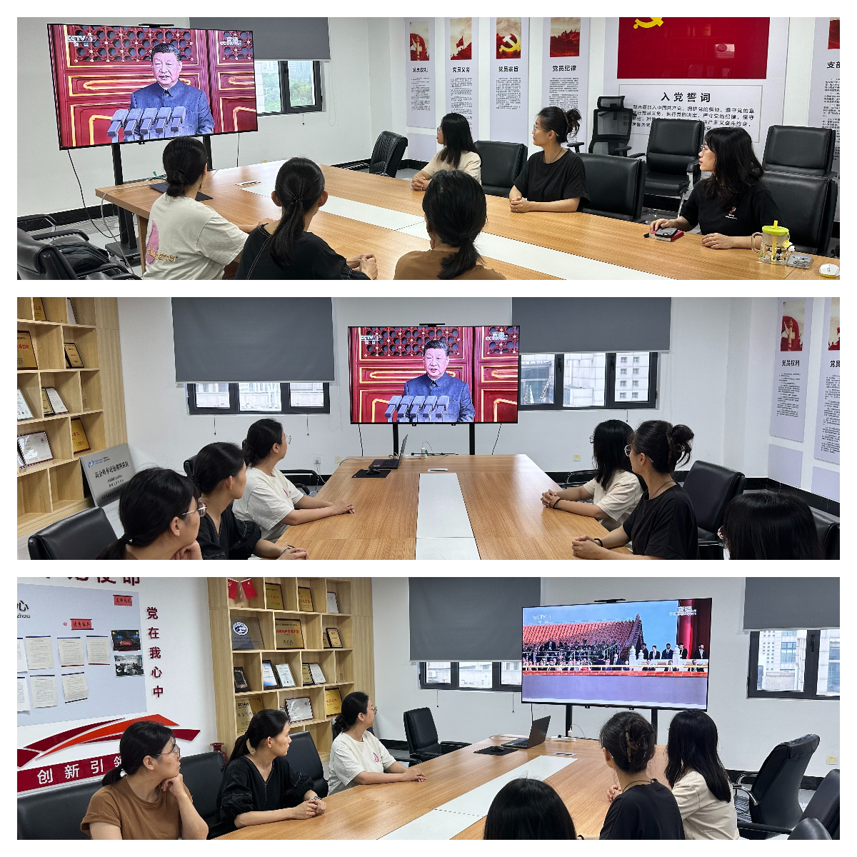 下载.jpg