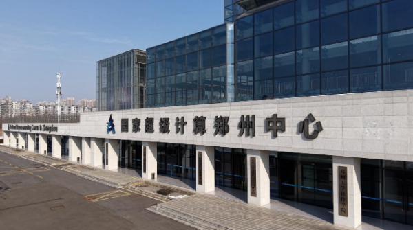 【新华网】拇指一按便知“心事” 一张AI心电卡背后的创新、温度与守护